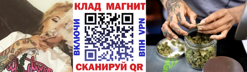 Наркошоп Переславль-Залесский Альфа ПВП  Псилоцибиновые грибы  МЕФ  ГАШ  Канабис 
