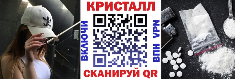 Amphetamine Premium  Переславль-Залесский 