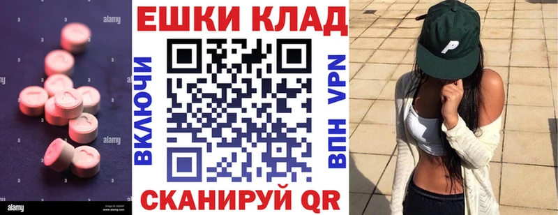как найти   Переславль-Залесский  ЭКСТАЗИ VHQ 
