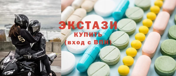 таблы Пролетарск