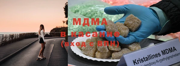 крисы Алзамай