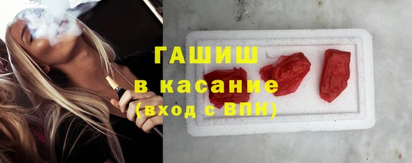 стаф Алексеевка