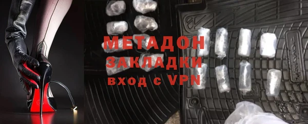 меф Аркадак