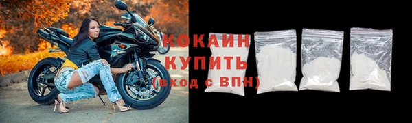 меф Аркадак