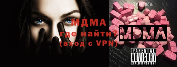 не бодяженный Россошь