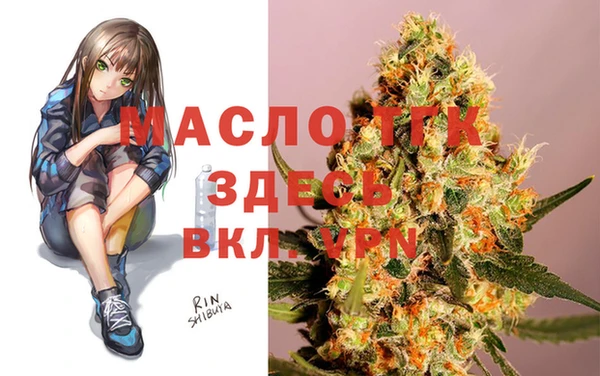 кокаин VHQ Ростов