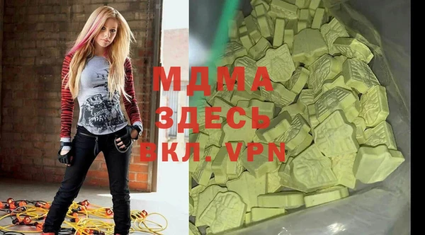 стаф Алексеевка