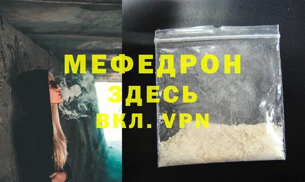 кокаин VHQ Ростов