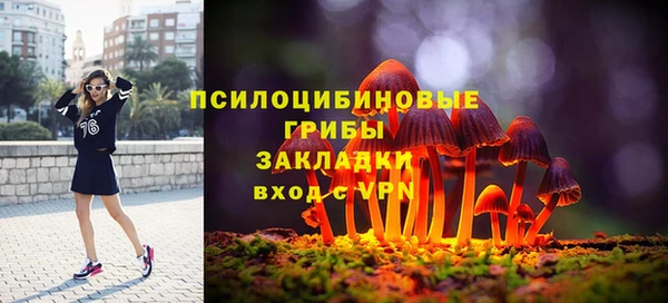 меф Аркадак