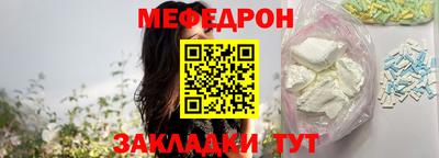 2c-b Ивантеевка
