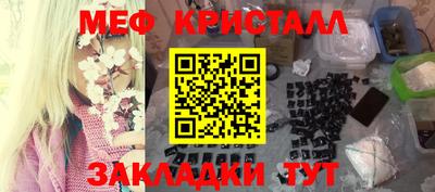 герыч Ижевск
