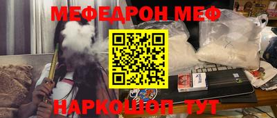 герыч Ижевск