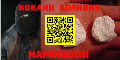 2c-b Ивантеевка