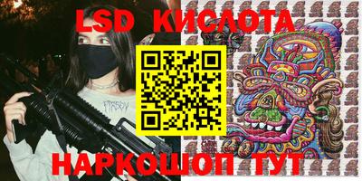 герыч Ижевск