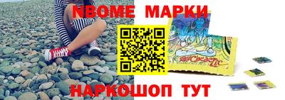 герыч Ижевск