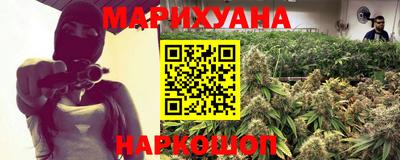 2c-b Ивантеевка