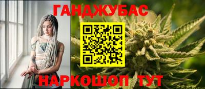 герыч Ижевск