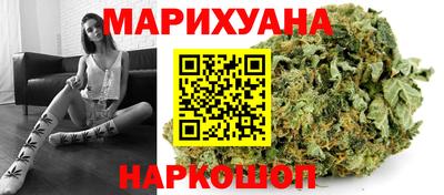 кокаин Иваново