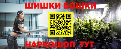 герыч Ижевск