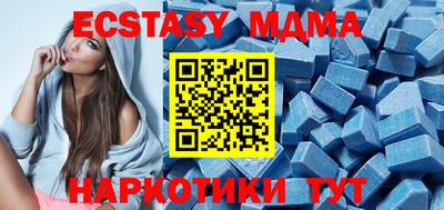 герыч Ижевск