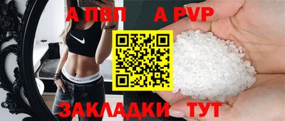 2c-b Ивантеевка