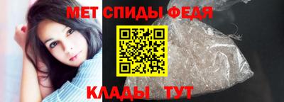 2c-b Ивантеевка