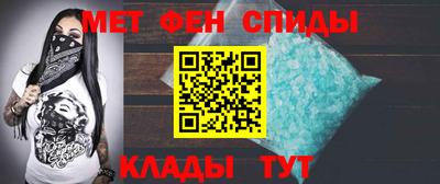 2c-b Ивантеевка