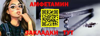 герыч Ижевск