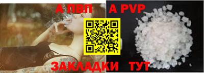 2c-b Ивантеевка