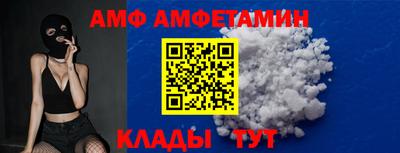 2c-b Ивантеевка