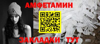 герыч Ижевск
