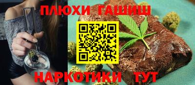 2c-b Ивантеевка