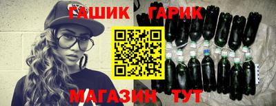 кокаин Иваново