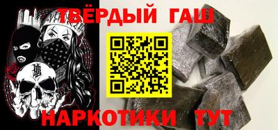 2c-b Ивантеевка