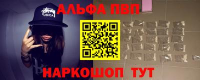 герыч Ижевск