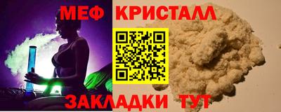 2c-b Ивантеевка