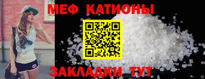 герыч Ижевск