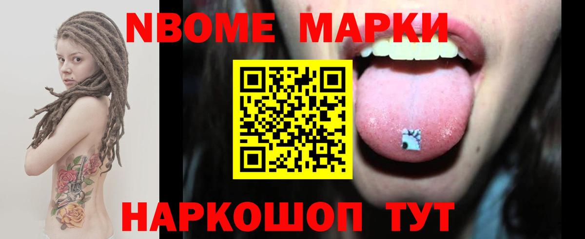 Лсд 25 экстази ecstasy  Лсд 25 экстази  ЛСД экстази ecstasy  Переславль-Залесский  Вход с VPN 