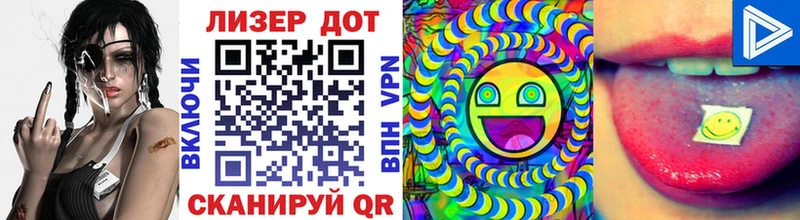 Марки N-bome 1500мкг  hydra ссылка  Переславль-Залесский  как найти закладки 