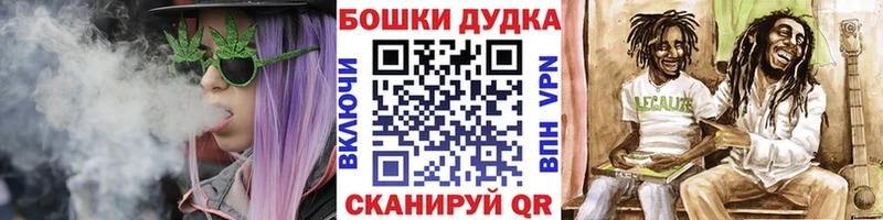 Бошки марихуана OG Kush Переславль-Залесский
