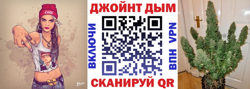 Каннабис Amnesia  закладки  Переславль-Залесский 